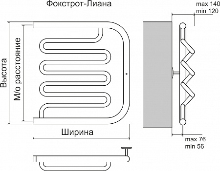 Фокстрот-Лиана AISI 500х500 Полотенцесушитель  TERMINUS Улан-Удэ - фото 3