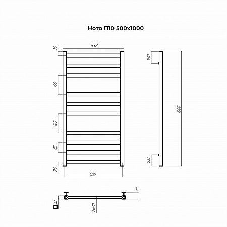 Ното П10 500х1000 Полотенцесушитель TERMINUS Улан-Удэ - фото 3