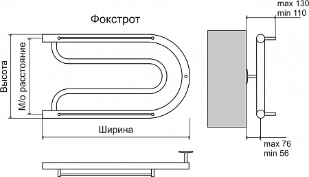 Фокстрот AISI 32х2 320х700 Полотенцесушитель  TERMINUS Улан-Удэ - фото 3