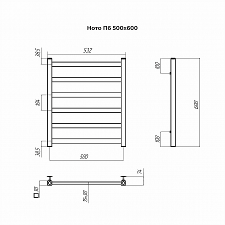 Ното П6 500х600 Полотенцесушитель TERMINUS Улан-Удэ - фото 3