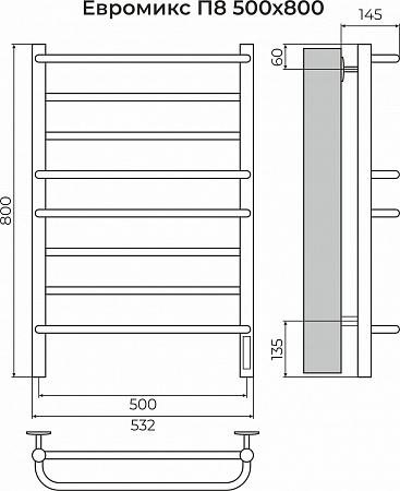 Евромикс П8 500х800 электро КС 9005 матовый ( new встроен диммер) Полотенцесушитель TERMINUS Улан-Удэ - фото 3