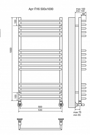 Арт П16 500х1000 Полотенцесушитель  TERMINUS Улан-Удэ - фото 3