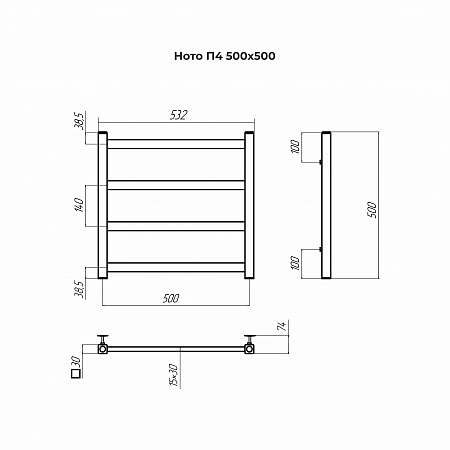 Ното П4 500х500 Полотенцесушитель TERMINUS Улан-Удэ - фото 3
